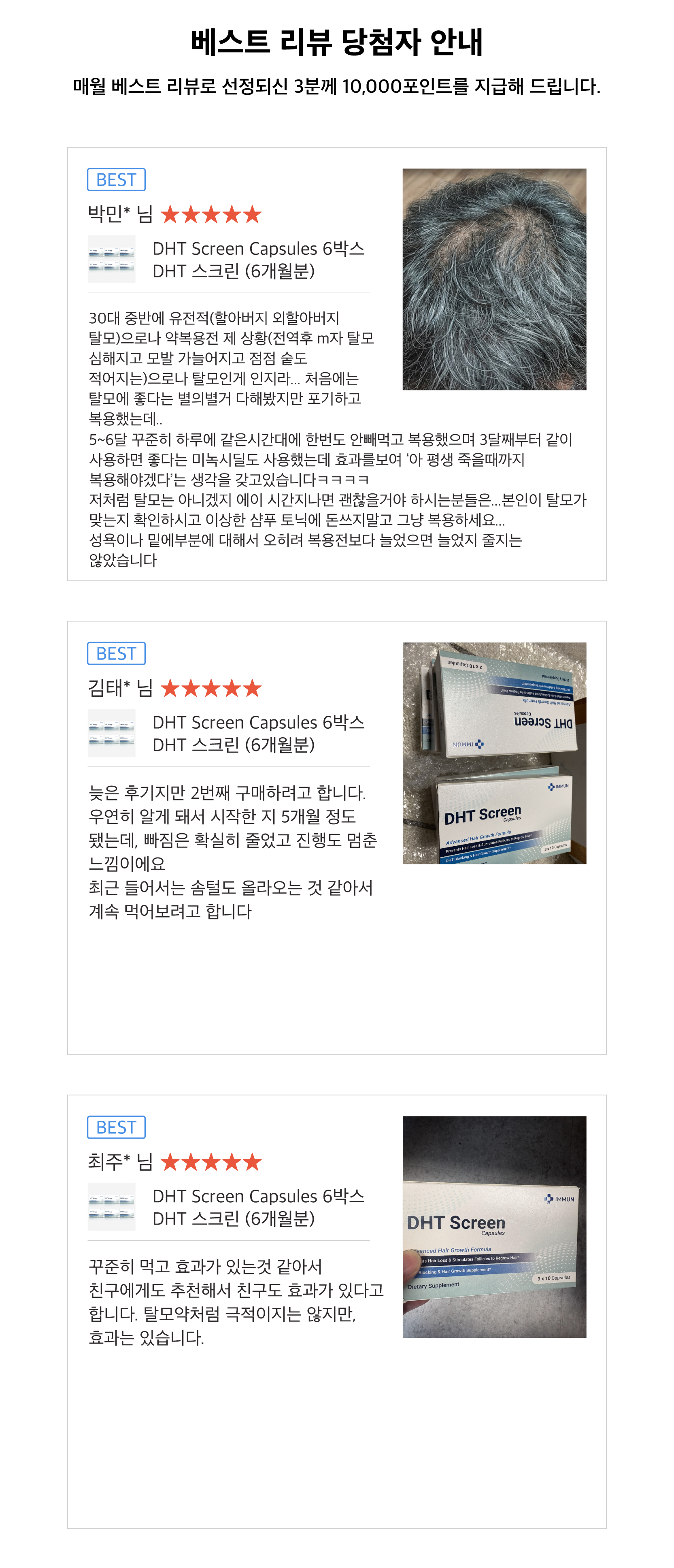 6671cd8cd8c8e.jpg