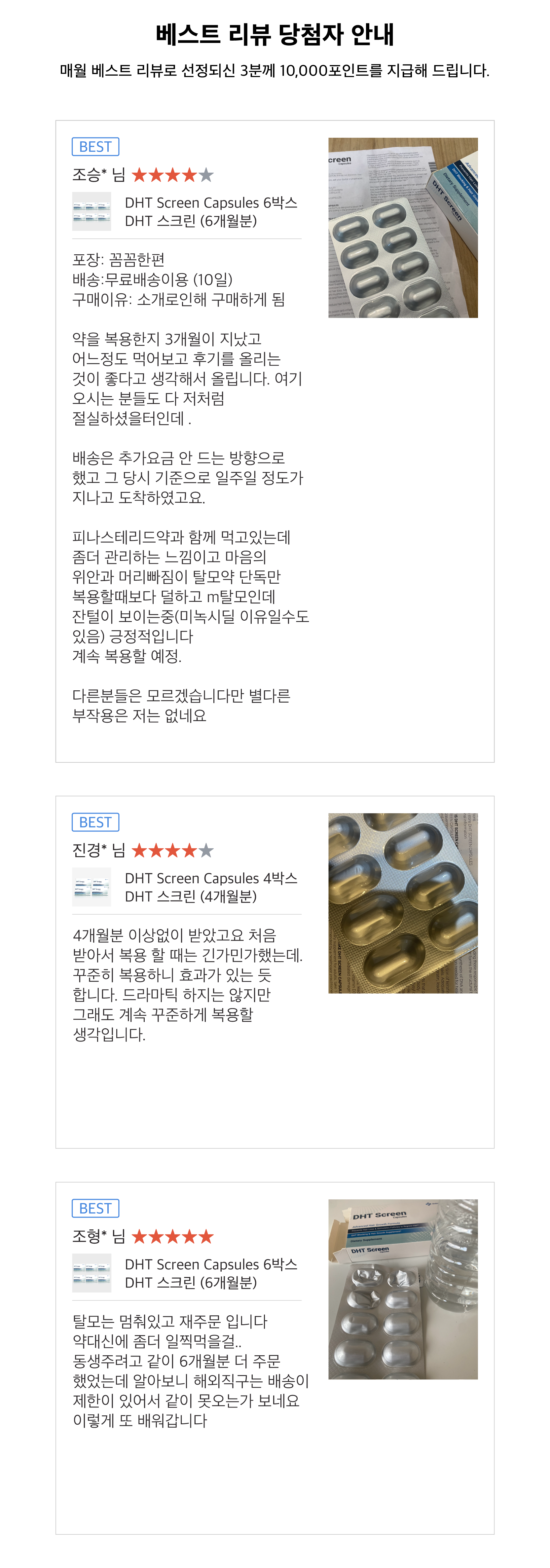 d58023e7775ad.png