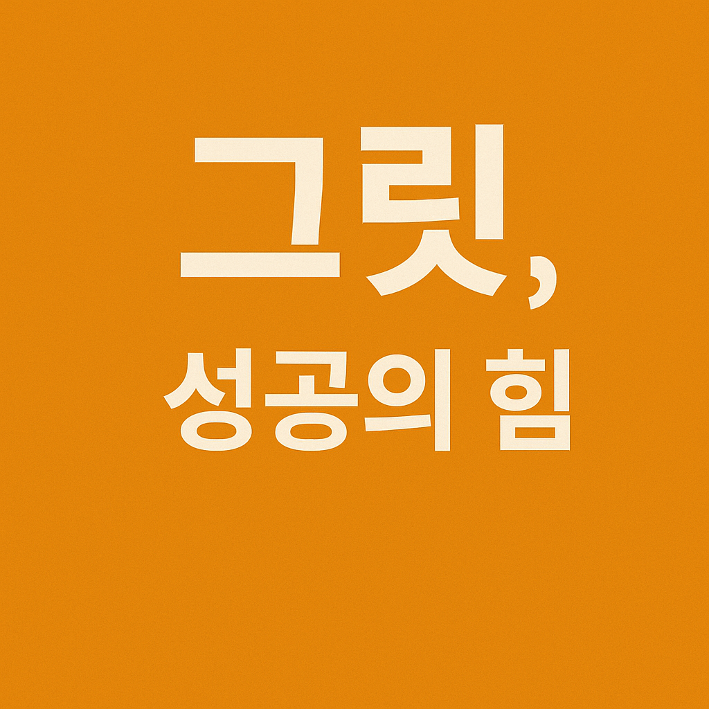 03c5b2d43e170.png
