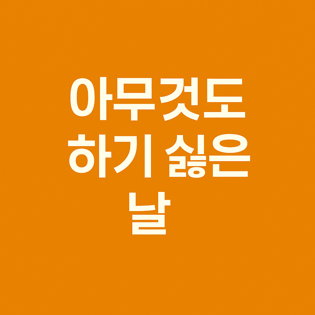 093c4e500ae98.png