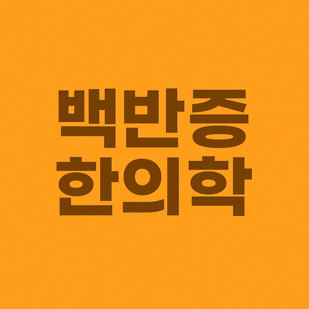 353ad60620055.png
