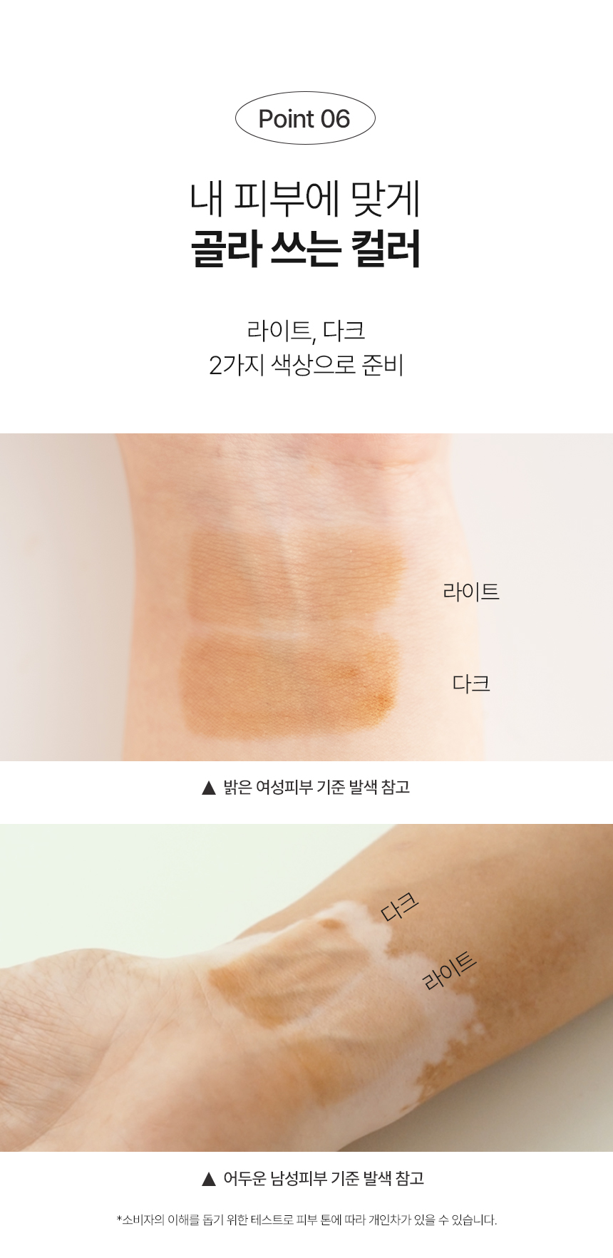 펜 커버 플러스 5g