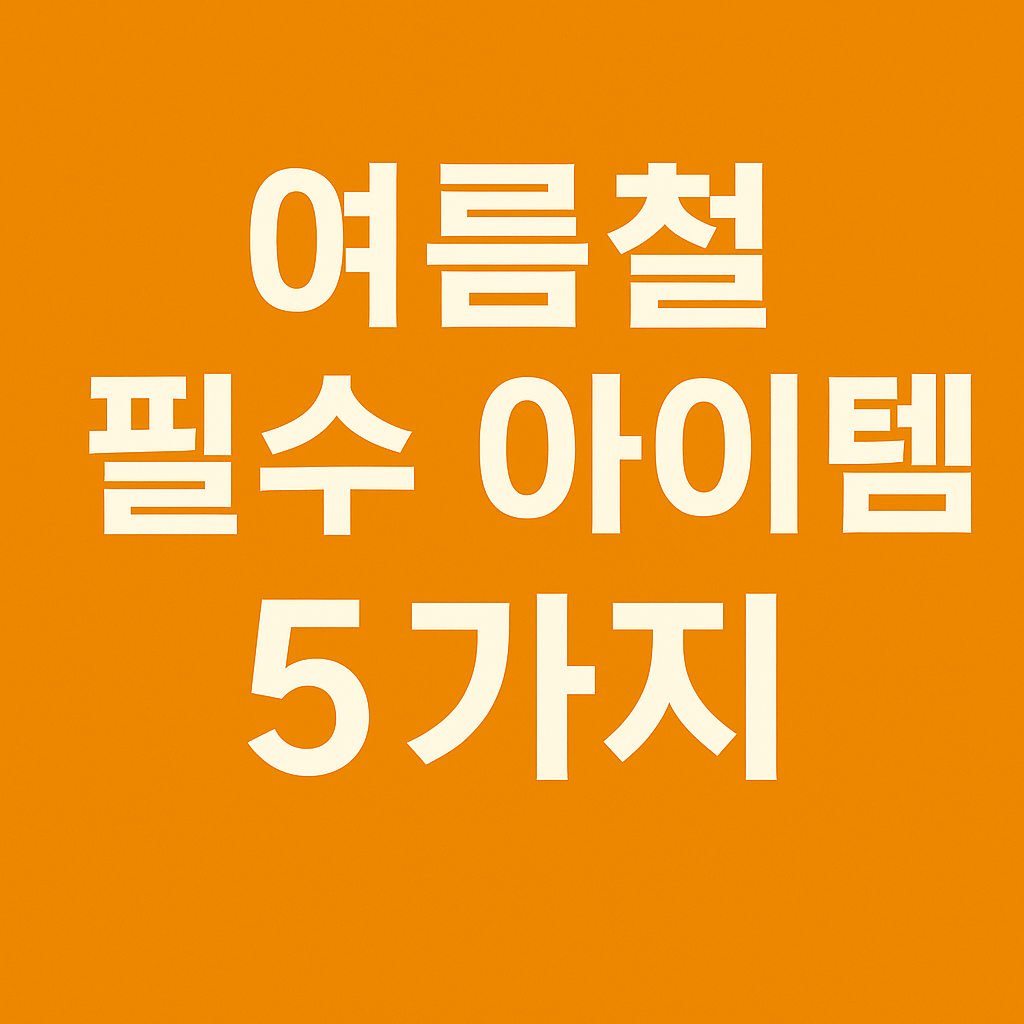 8114d82e87bf3.png