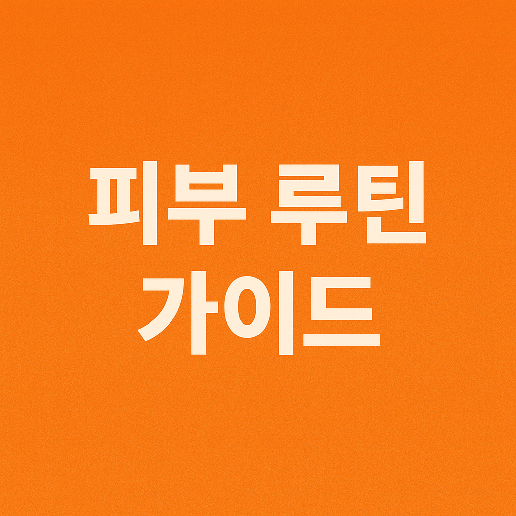 9749f4148a478.png
