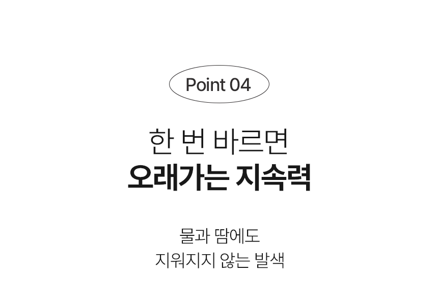 펜 커버 플러스 5g