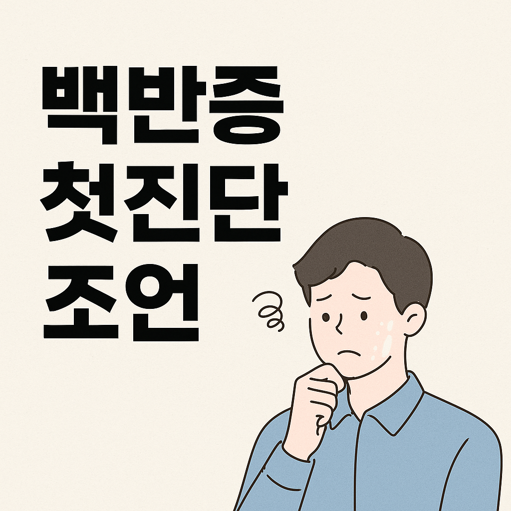 be62b0f115bbd.png