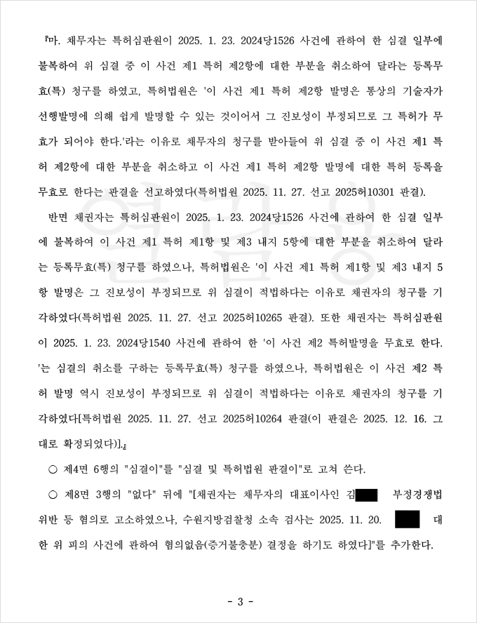 6dcbb6142f180.png