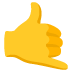 🤙