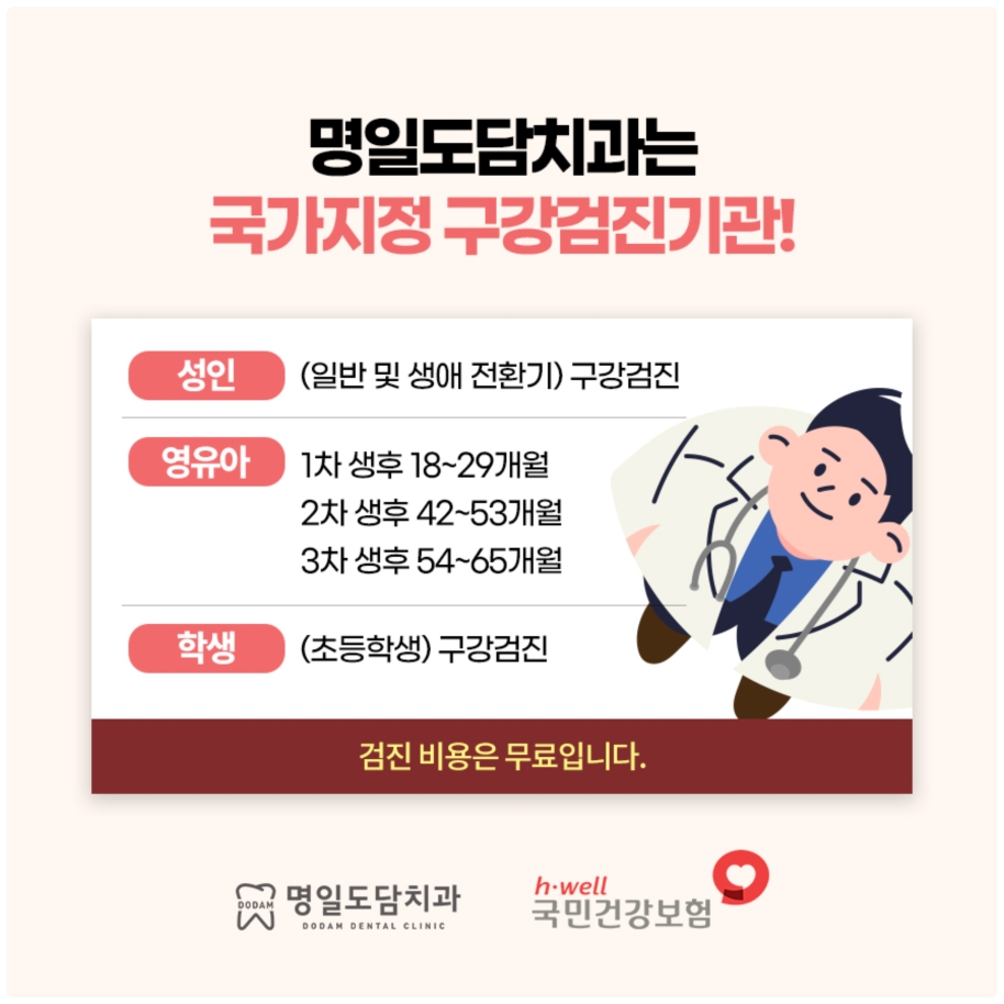 a7f45b11a7e21.jpg