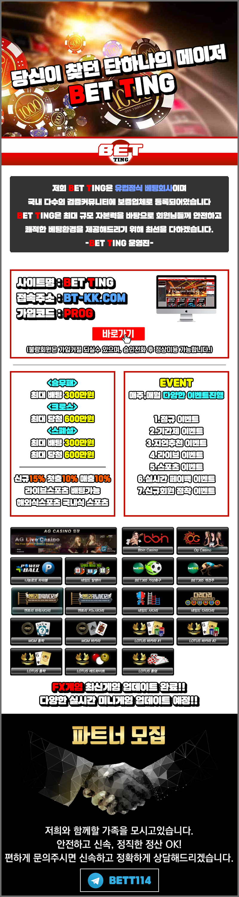 b12f2156fbf2a.png