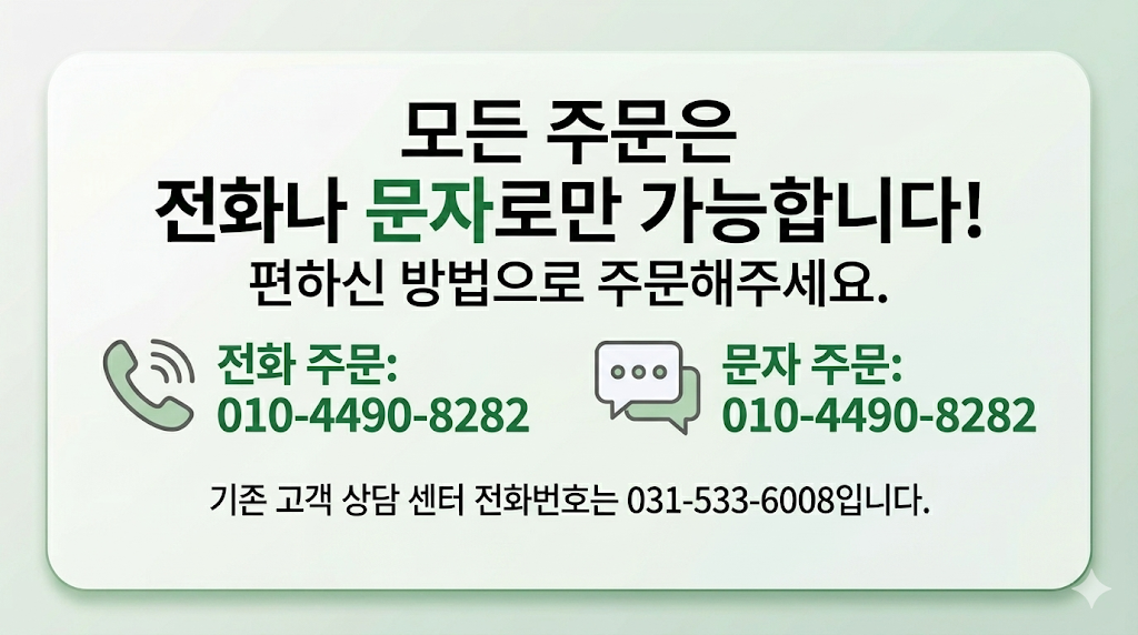 d80928b24d888.png