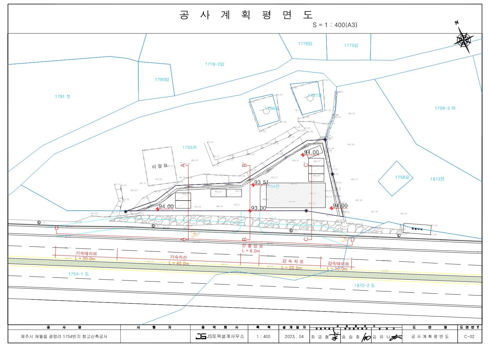 9acd6222e4778.jpg