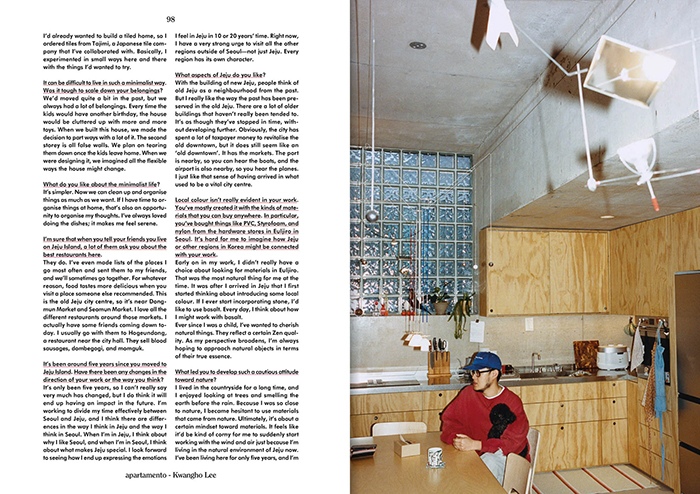 apartamento - issue 37 사진만 변경하기
