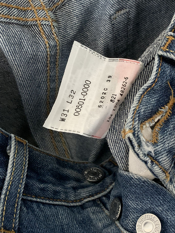 90's Levi's 501xx - size 27-28 (classic straight fit) 복제 복제