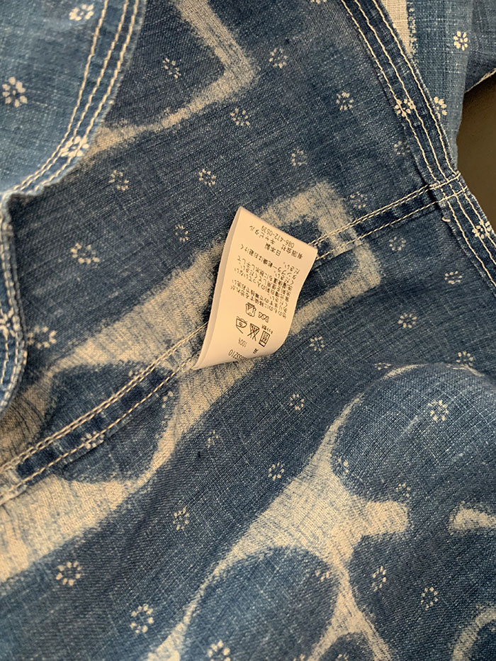 "KAPITAL" Shirts 복제