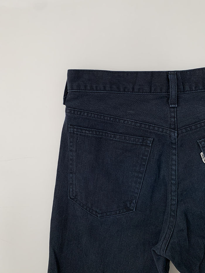 's Levi's 519 - size 31 (classic straight fit)