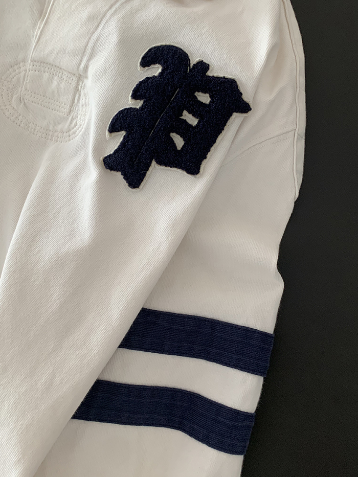 Vintage "Melbourne Flower Gaarden Show" by Polo Ralph Lauren Rugby" Pique Shirt 복제