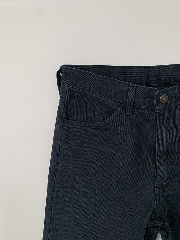 's Levi's 519 - size 31 (classic straight fit)