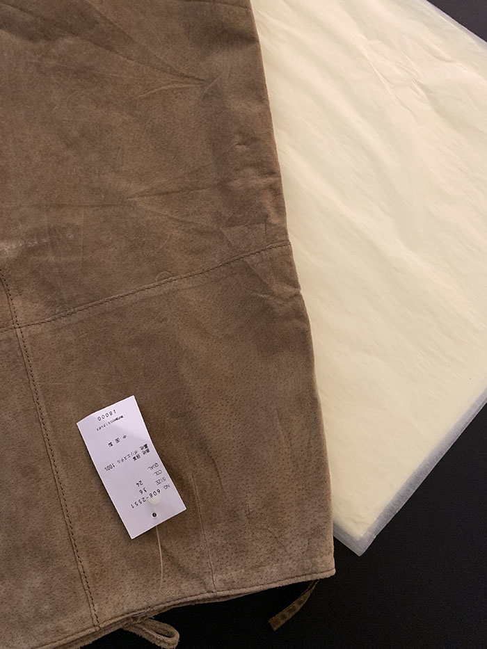 's "Morgan de toi" leather skirt 복제