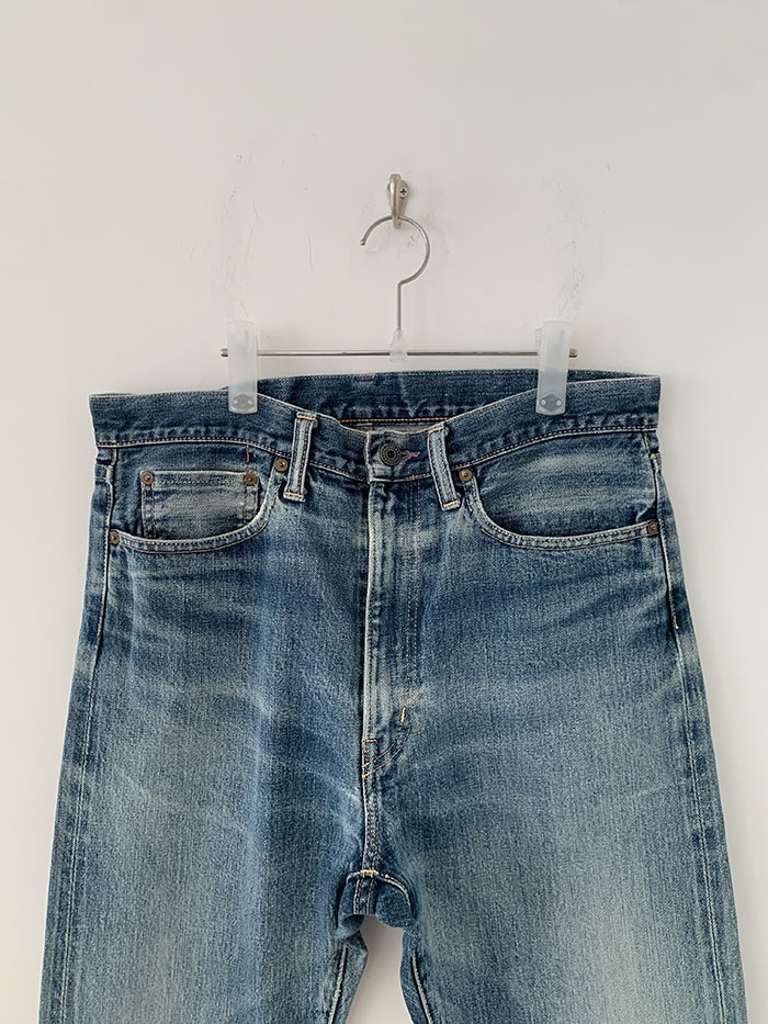 90's "HYSTERIC GLAMOUR" Bootcut Denim 복제