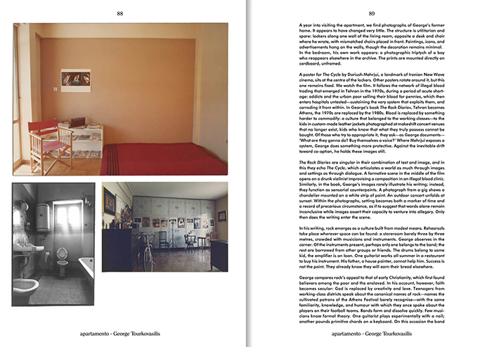 apartamento - issue 37 사진만 변경하기