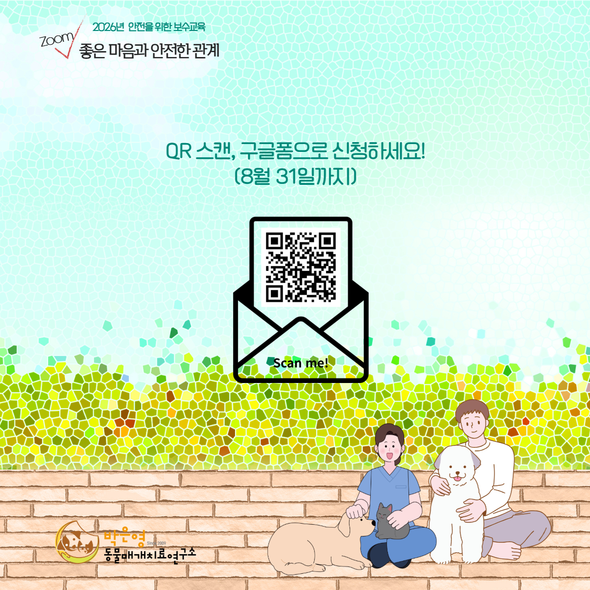 2bb838d50a9cb.jpg