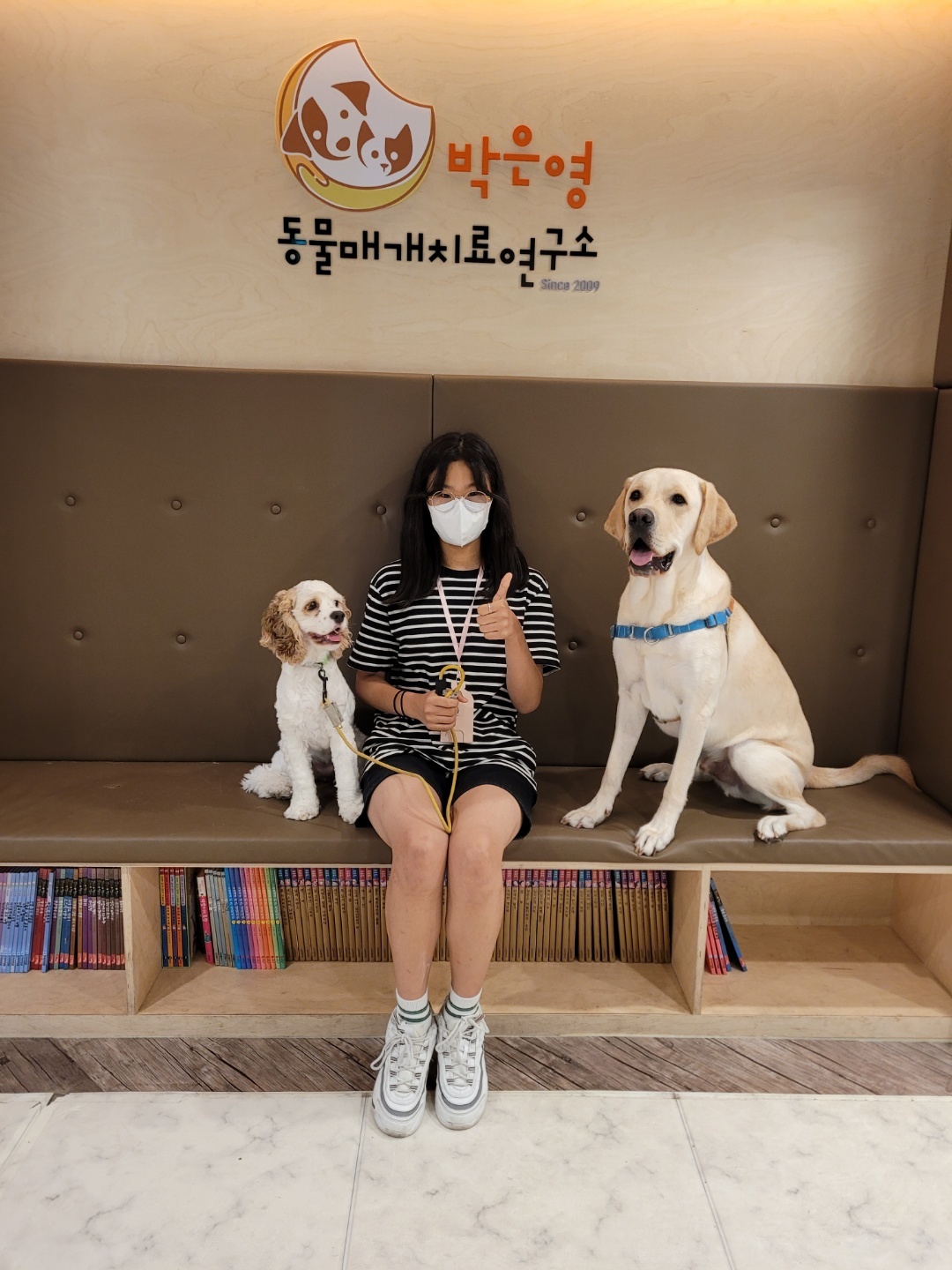 경기도 교육청 2022 만들어가는 꿈의 학교' 학생들의 참여로 본 연구소 견학 프로그램이 진행되었습니다. : 박은영 동물매개치료연구소 경기도 교육청 2022 만들어가는 꿈의 학교' 학생들의 참여로 본 연구소 견학 프로그램이 진행되었습니다. : 박은영 동물매개치료연구소