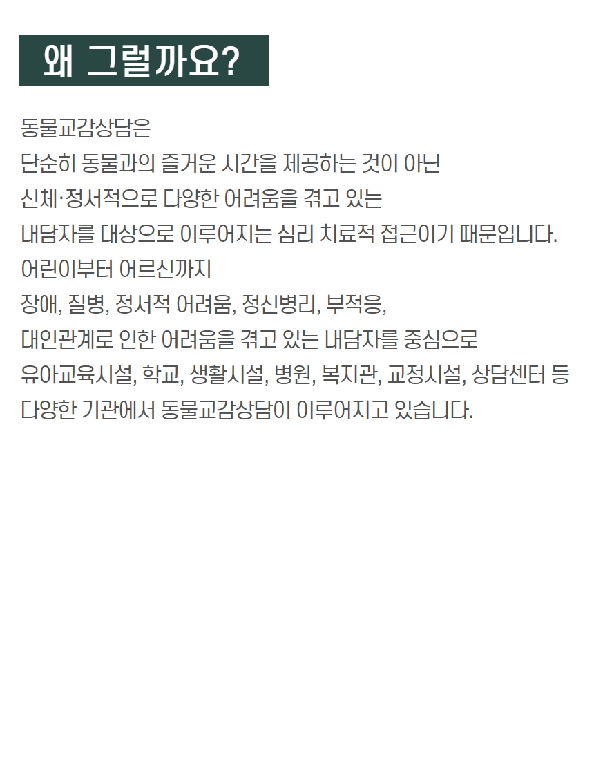 89d803a98b05d.jpg