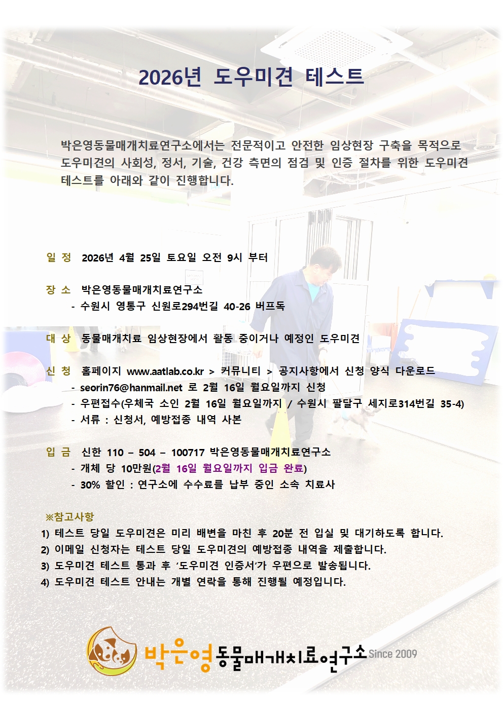 b79184af01ad2.jpg