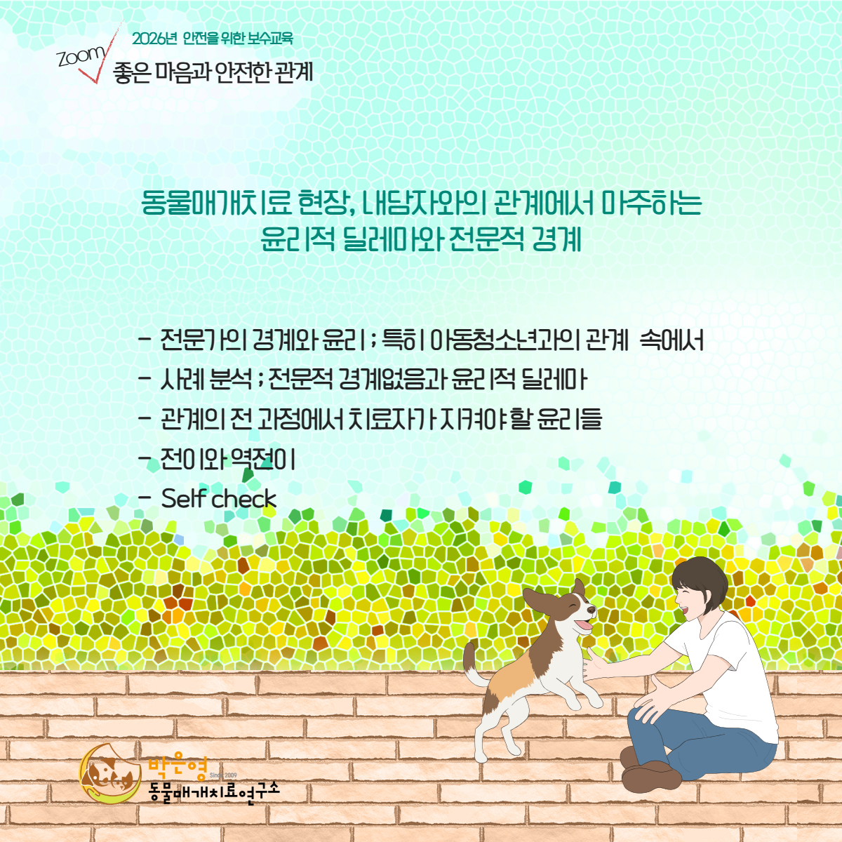 cef4d57cd6c10.jpg