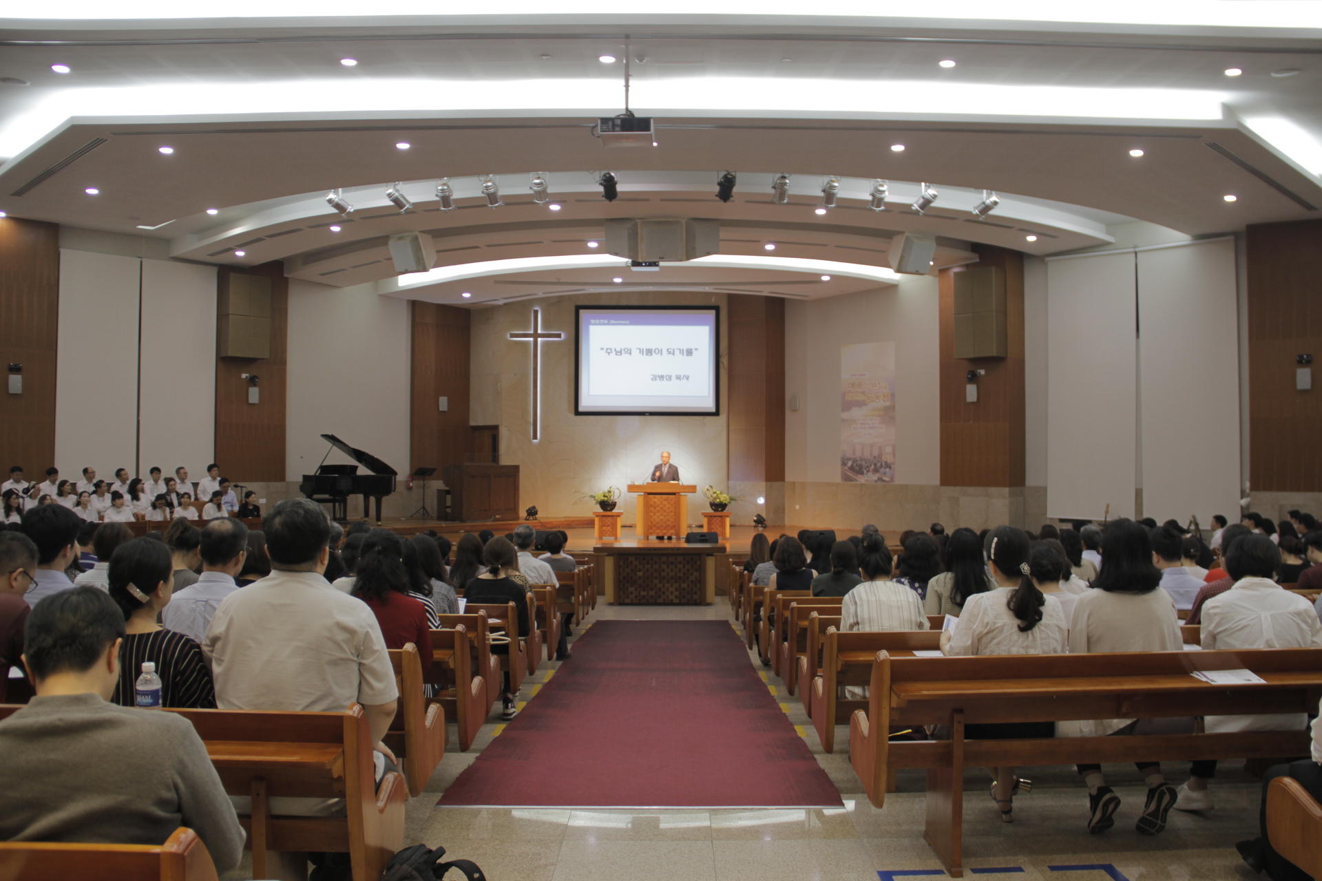 2019 한인연합 부흥성회 (9.23-35) 2 / 3 : 행사갤러리 2019 한인연합 부흥성회 (9.23-35) 2 / 3 : 행사갤러리