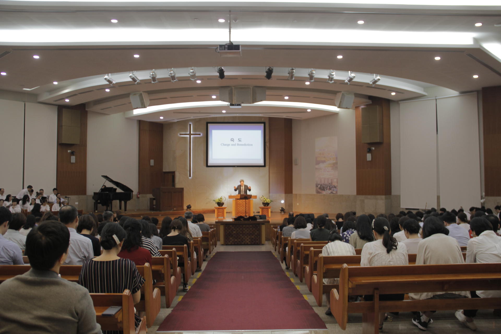 2019 한인연합 부흥성회 (9.23-35) 2 / 3 : 행사갤러리 2019 한인연합 부흥성회 (9.23-35) 2 / 3 : 행사갤러리