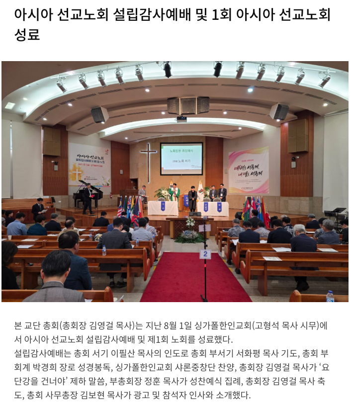 534f3806ed6b6.png