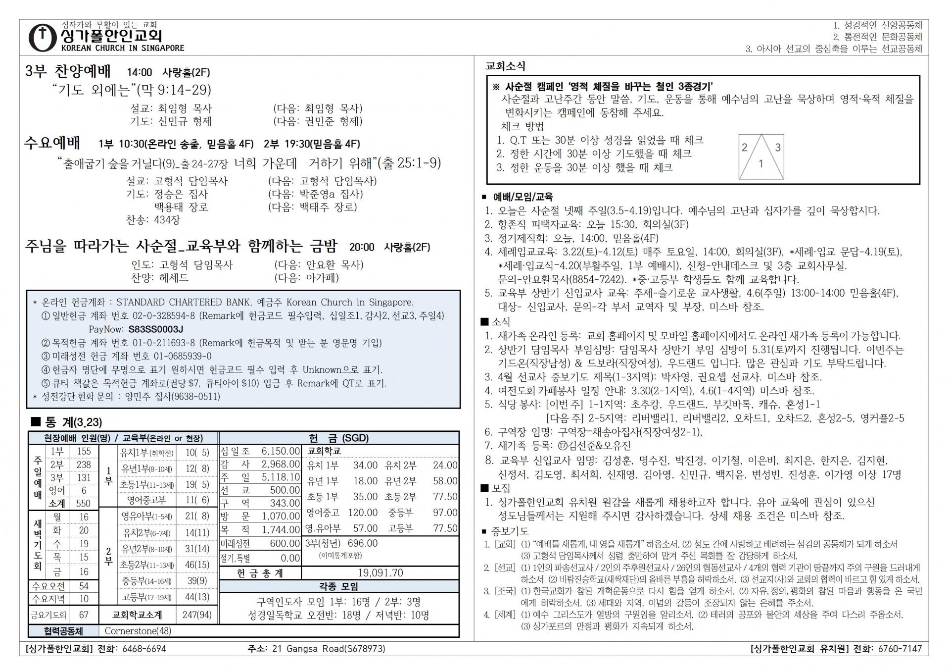 7d5032c8bb57a.jpg