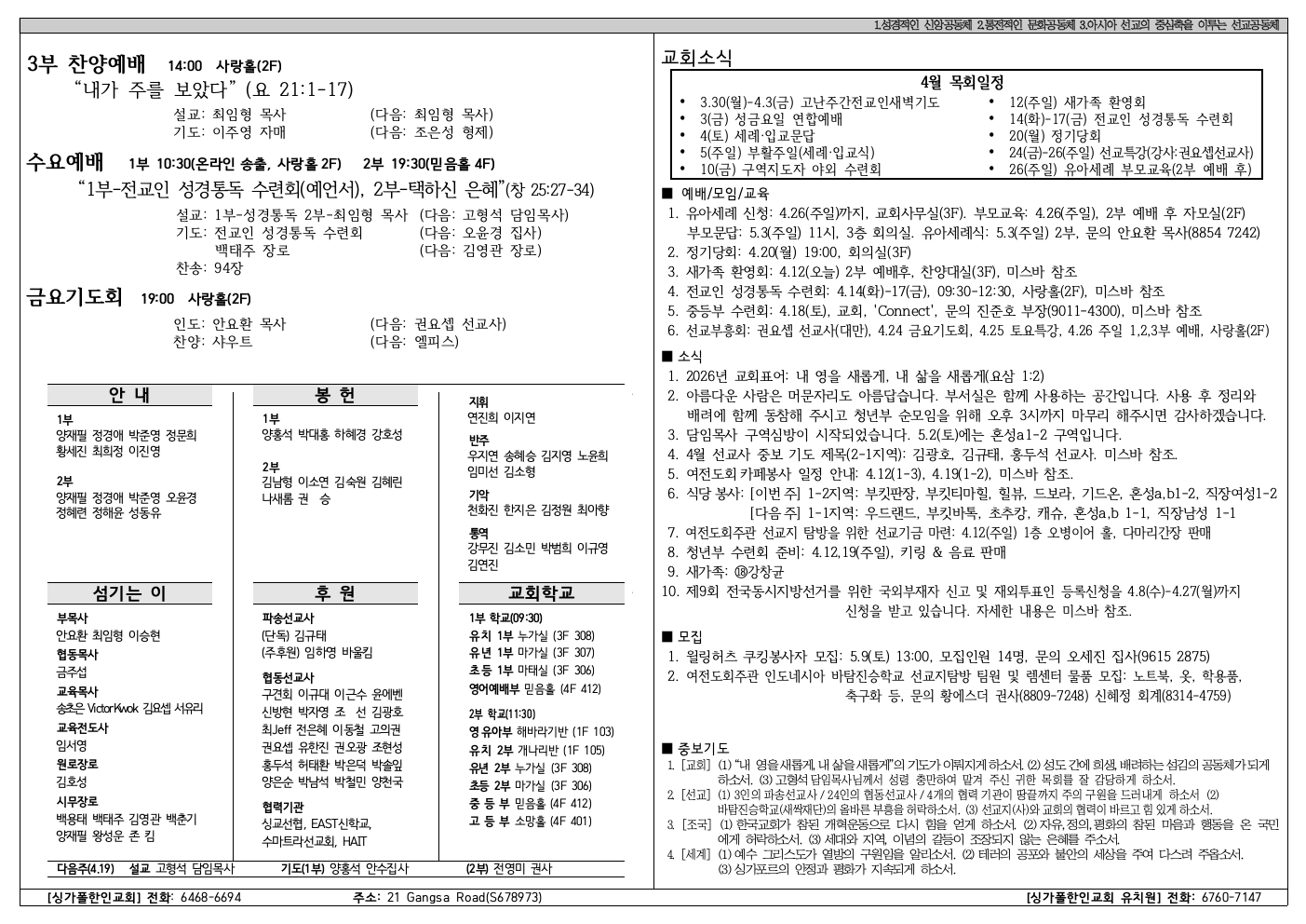 c7f285081ae76.png