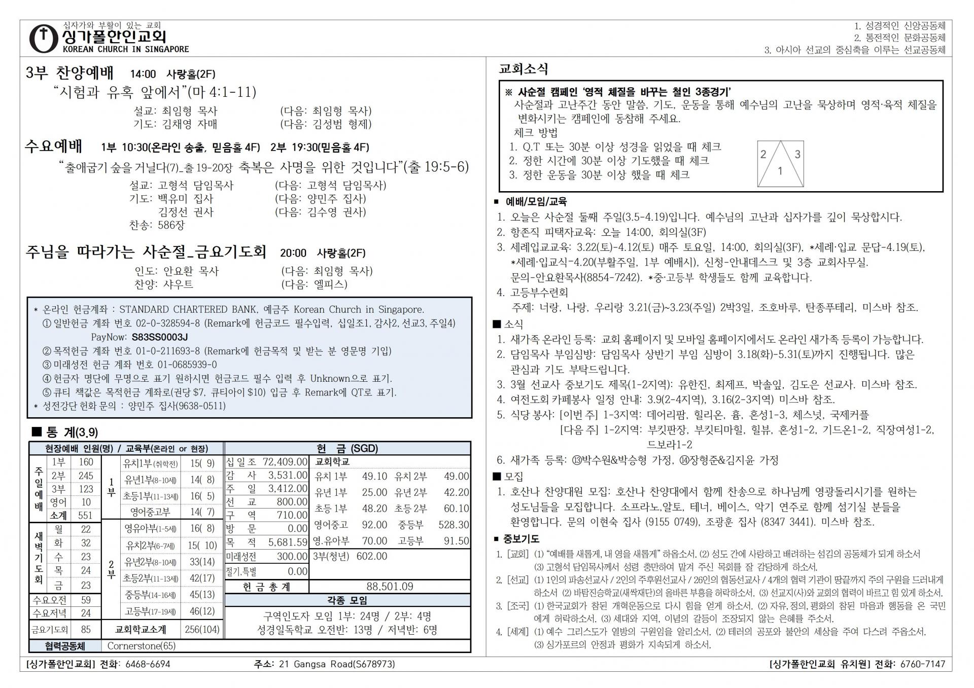 ec8096ab037f7.jpg