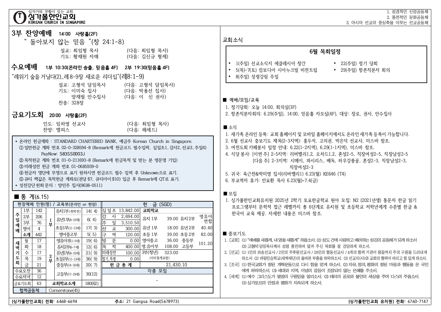edff9589b64fb.png