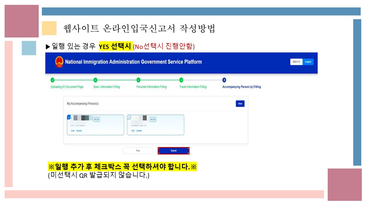 d161105725fce.png