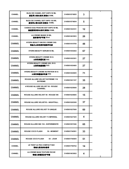72cd3acfdf6a6.png