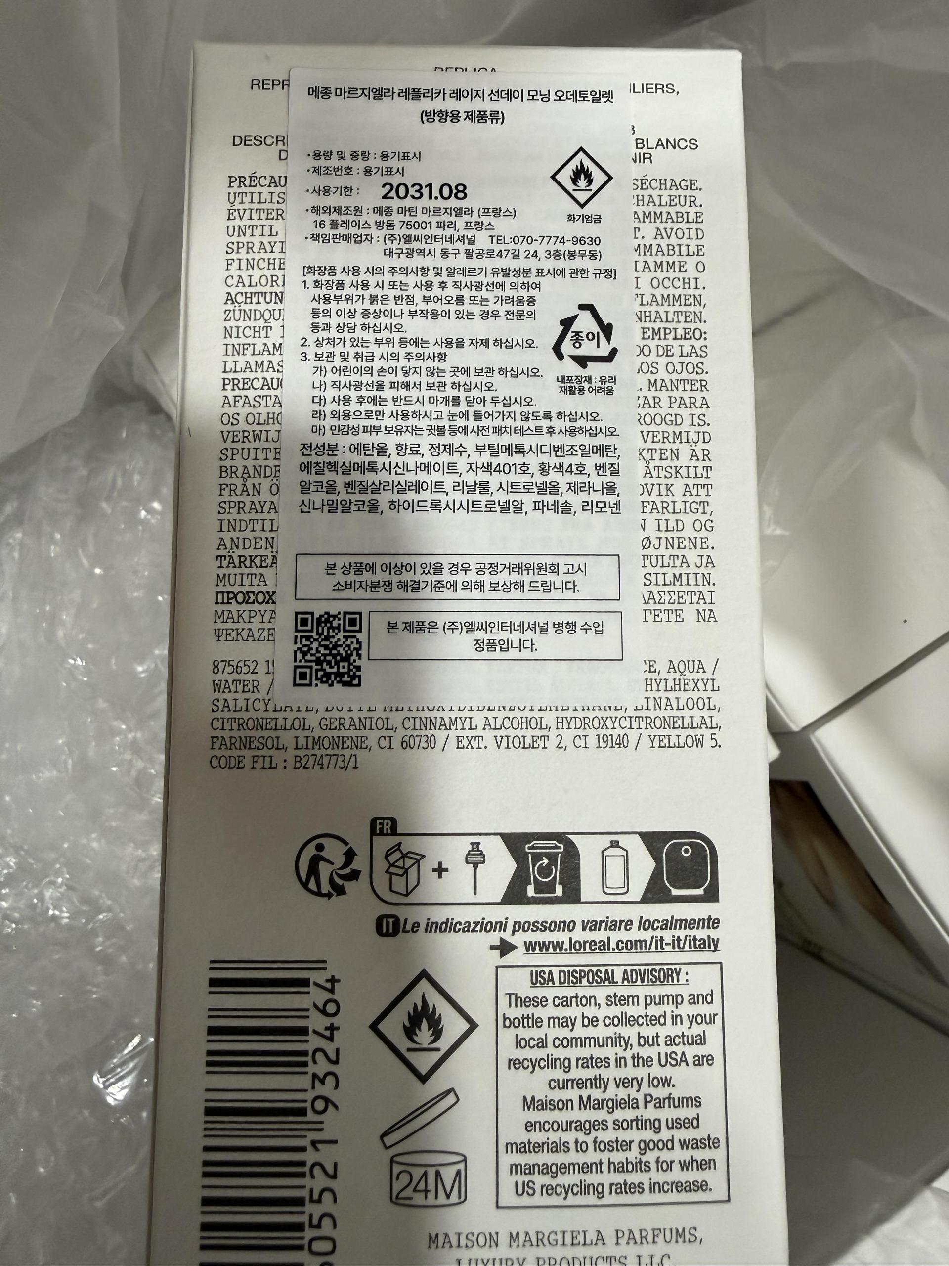 78bca3491c325.jpg