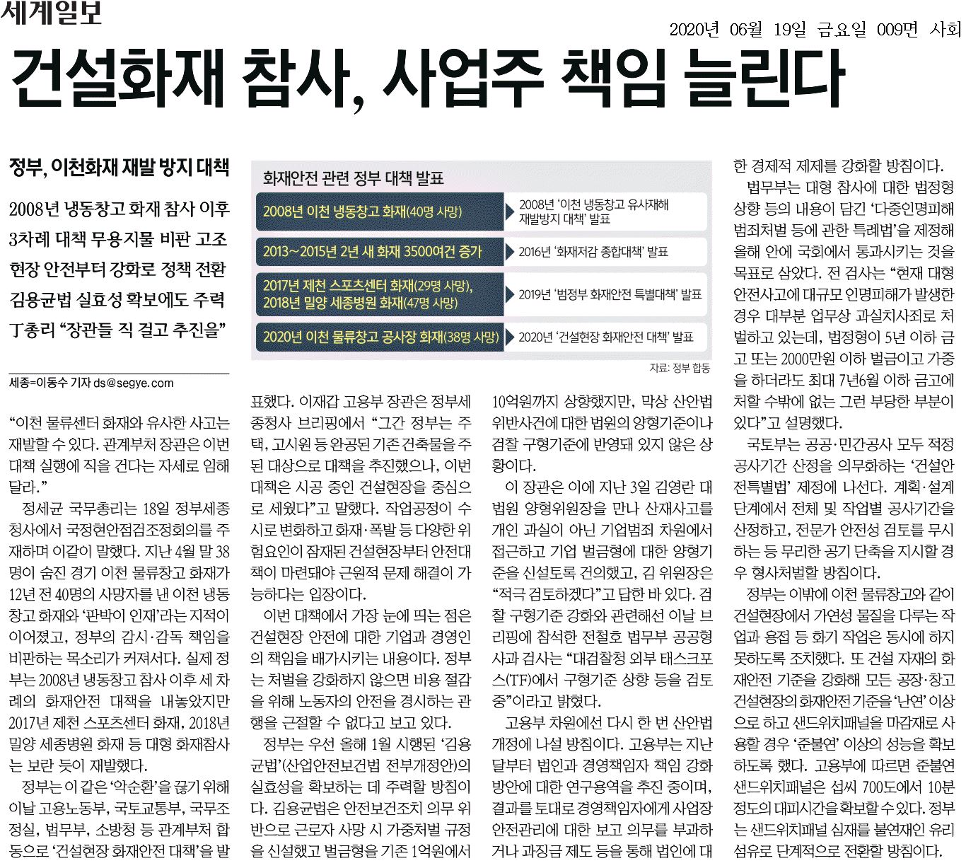 94d0429cfe101.png