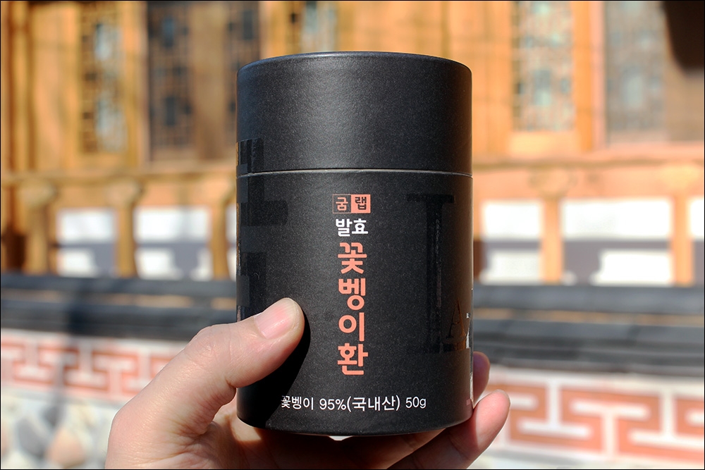 제품 구매 바로가기