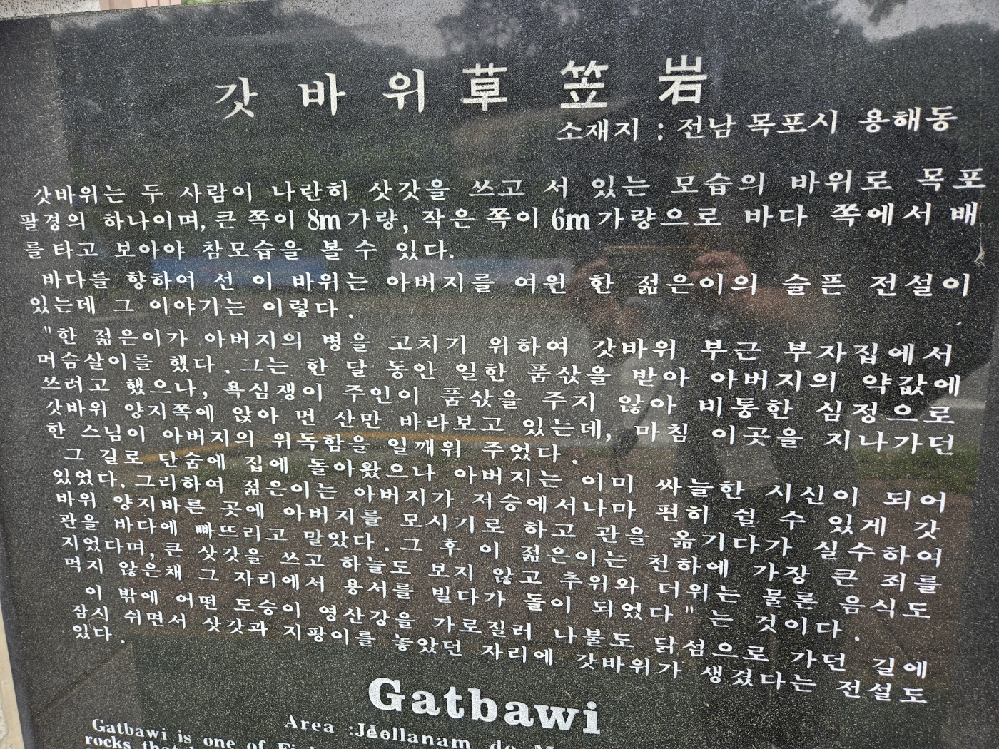 89480102f28d7.jpg