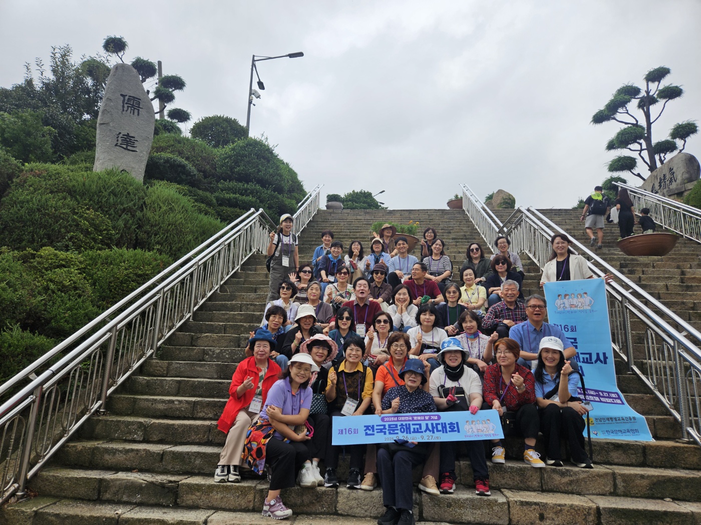 a749a081d6e63.jpg