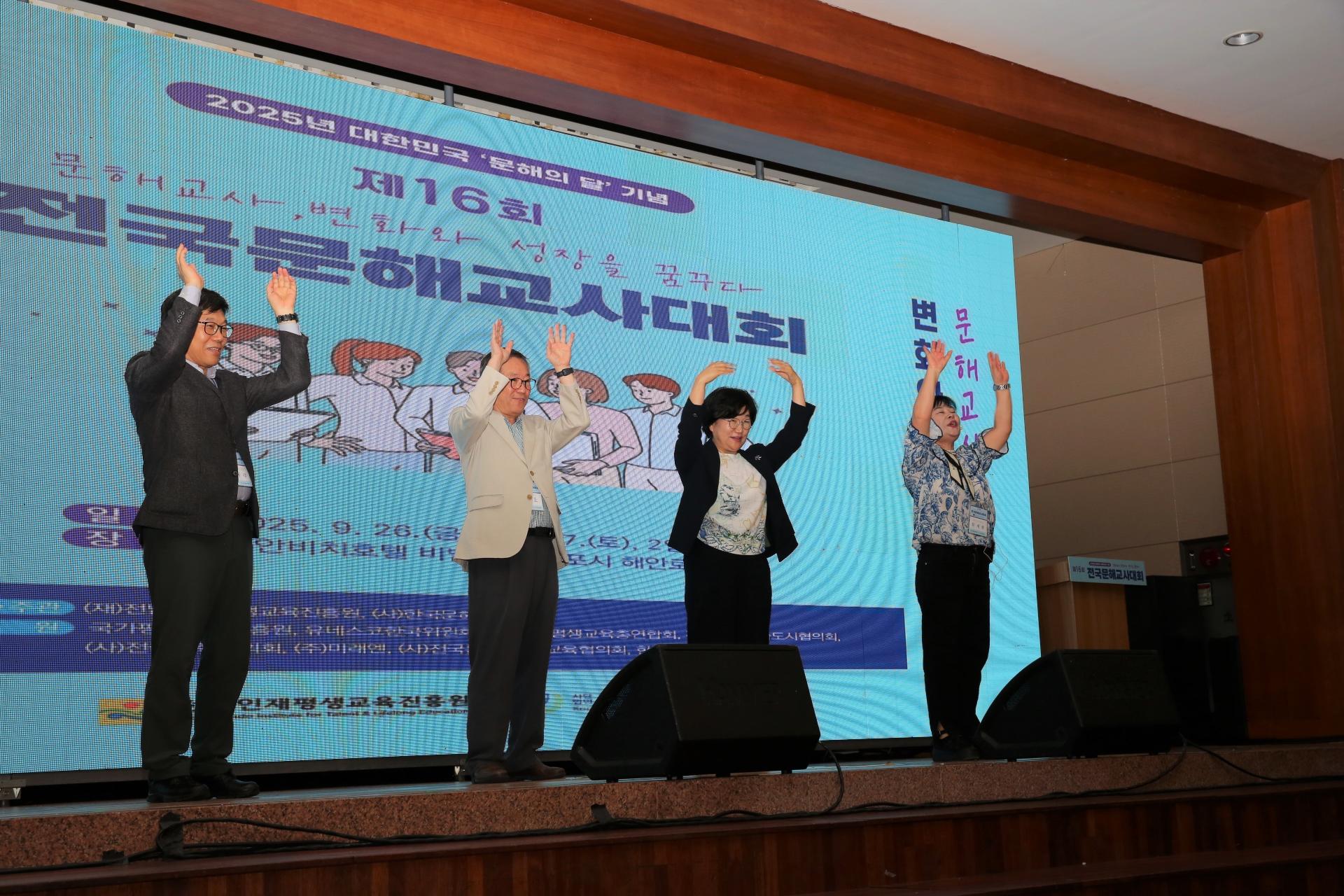 dbb6a64fbe080.jpg