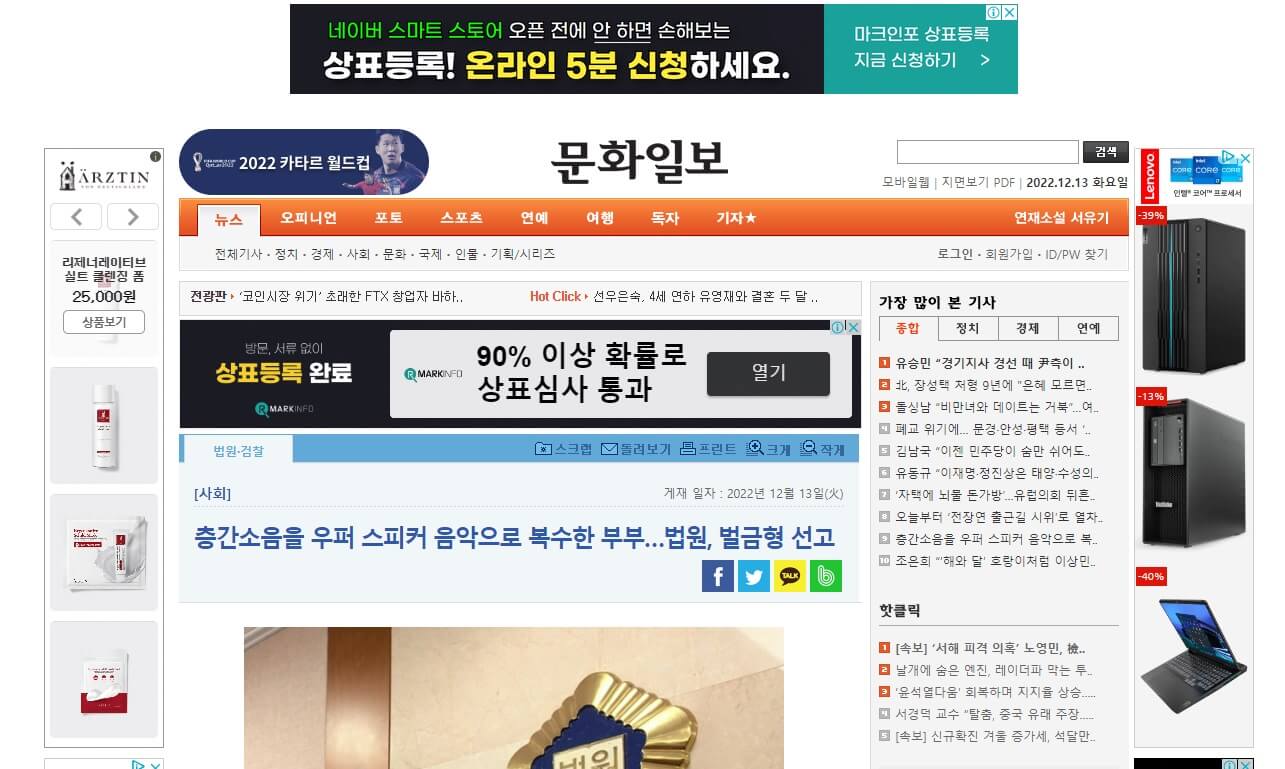 구글배너광고