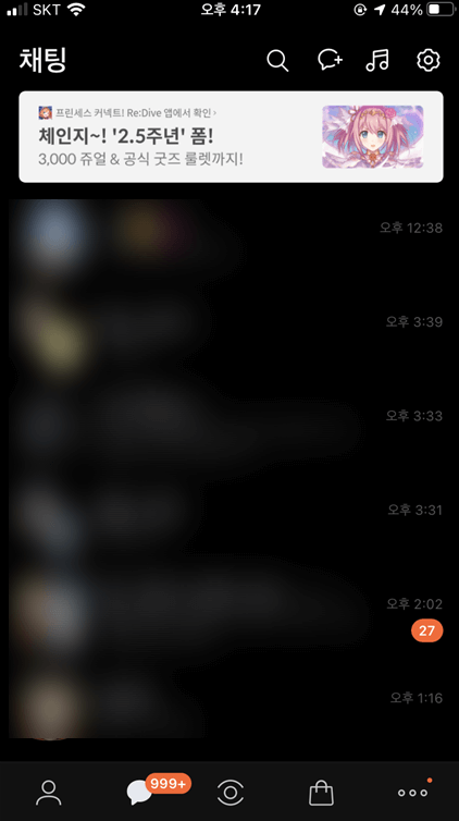 60b3c2d79b43f.png