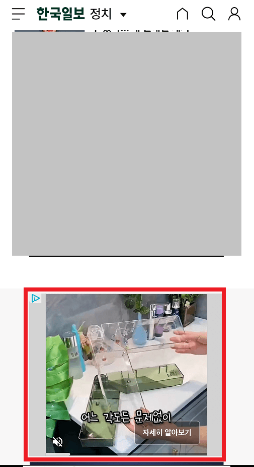76fb8e6d24fdf.png