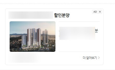 네이버 배너 사이즈