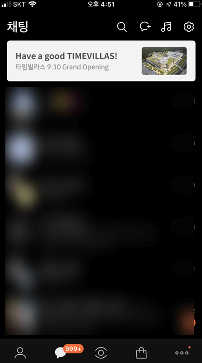 ad21c352ba3a9.png